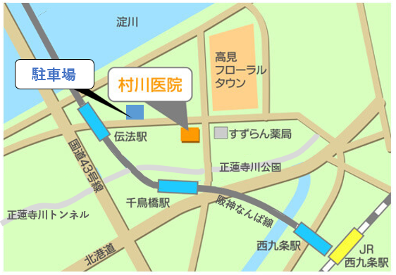 医療法人 村川医院 MAP